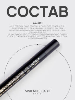 Vivienne Sabo Карандаш для глаз гелевый Virtuose тон 601 черный фото 10