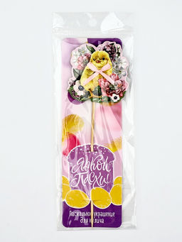 Цена за 2 шт. Топпер деревянный для украшения кулича Цыплёнок на пасху, 6.2?6.2 см