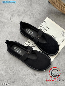 Мокасины женские весенние