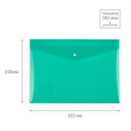 Expert Complete Premier Папка-конверт с кнопкой A4 180 мкм волокно 20 шт. зеленый 2205318