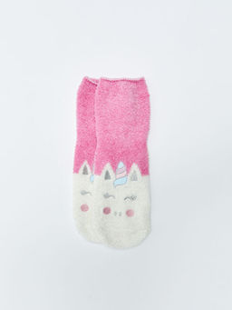 Nak??l? K?z ?ocuk Ev ?orab?