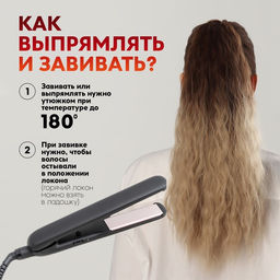 Хвост накладной, волнистый волос, на резинке, 60 см, 100 г, блонд, каштановый(#SHT12C/SHT85)