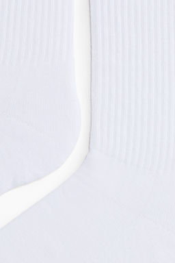 Pack de 10 calcetines - H&m фото 2
