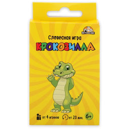 Карточная игра для взрослых и детей "Крокозилла", 32 карточки