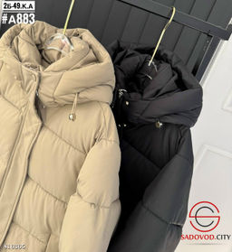 Куртка зимняя с капюшоном - Bruno фото 4