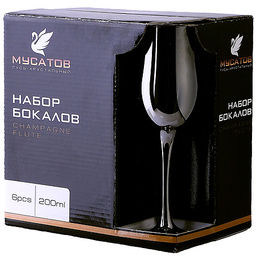 GR160-06 Набор 6-ти бокалов д/шампанского Сияющий графит 200 мл (х8) - Mayer&boch фото 3