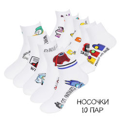 Носки подростковые 41-47 р-р