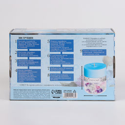 Свеча своими руками. Создание цветных свечей с цветочным декором «Полевые цветы», набор для творчества