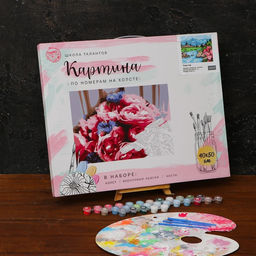 Картина по номерам на холсте с подрамником Сила гор 40 50 см - Школа талантов фото 4