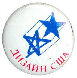 Значок Выставка дизайн США