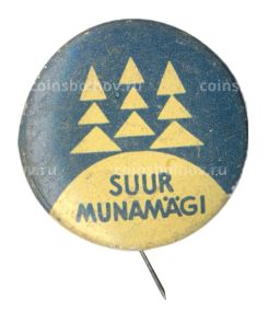 Значок Сурр-Мунамяги