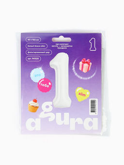 Воздушный шар фольгированный 40" Цифра 1