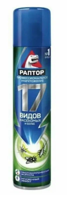РАПТОРот насекомых Аэрозоль Универсальный 190мл