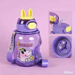 Бутылка для воды спортивная Woohooo Good Days 600 ml/ уп80