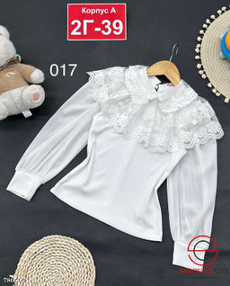 Школьная кофта для девочки