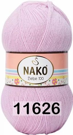 BEBE 100 NAKO  фото 41