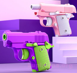 Игрушечный пистолет Color