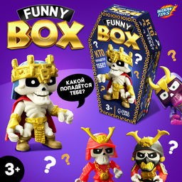 Игрушка - сюрприз Funny box «Скелеты», МИКС