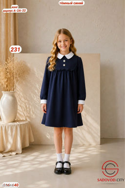 Детское платье школьное