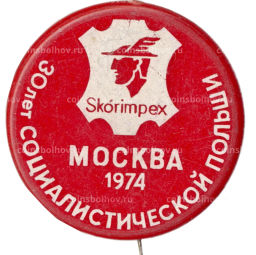 Значок Москва- Выставка 30 лет социалистической Польши 1974 год