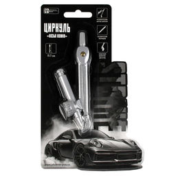 Циркуль "Козья ножка" , СТРАЙК арт.73033/ 24 длина циркуля:11,7 см, ПВХ-блистер с европодвесом).