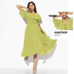 Платье для настроения счастья, Счастье влюбленности (салатовое)