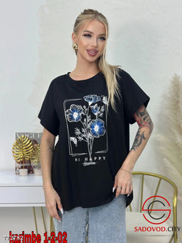 Женская футболка с принтом