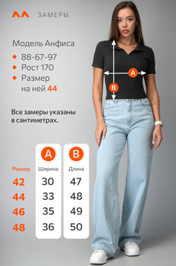 Женский топ-поло Happyfox - Happy fox фото 9