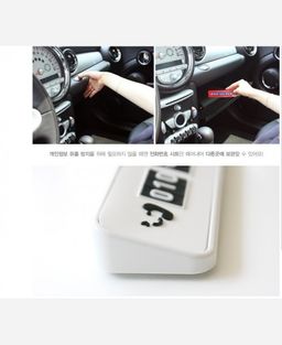 Табличка-визитная карточка на стекло авто Правила парковки 903741 - Yiwu youda import & export co фото 2