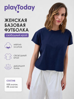 PlayToday /Фуфайка трикотажная для женщин (футболка)