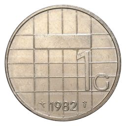 1 гульден 1982 года