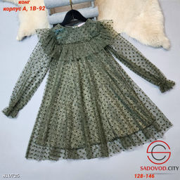 Платье для девочки с принтом