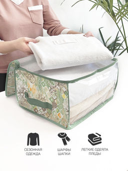 Кофр для хранения, малый, 35*30*20 см, BOHO, шт - Valiant фото 7