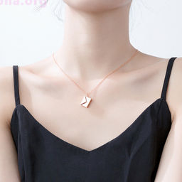 Подвеска на цепочке Конвертик - Купи слона фото 3