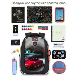 RAf-493-5 Рюкзак школьный - Grizzly фото 21