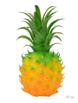 Муляж Ананас 20 см / 0033-12 /уп 120/ - Галеонтрейд фото 3