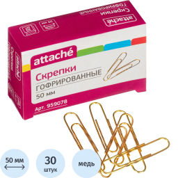 Скрепки Attache омедненные, 50 мм, гофрированные, золотистые, 30 шт/уп фото 2