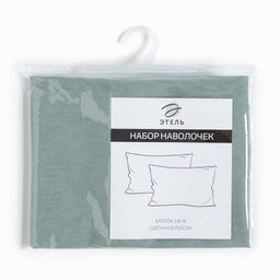 Комплект наволочек Этель, 50х70 см - 2 шт, цв. зеленый, 100% хлопок  фото 3