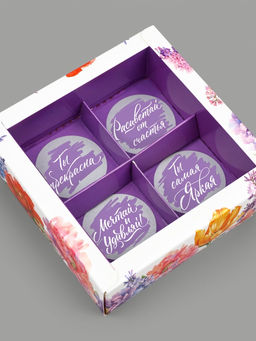 Цена за 5 шт. Коробка под 4 конфеты со скретч-слоем Букет, 10.5?10.5?3.5 см