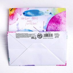 Пакет ламинированный квадратный Нежность бабочки, 22 22 11 см - Дарите счастье фото 4