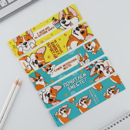 Набор картонных закладок с подсказками, 5 шт Корги - Artfox фото 2