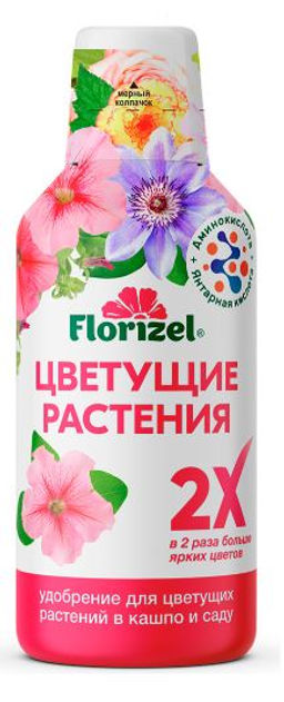 БМ Цветущиее растения 0,350 мл.удобрение (1/15шт)