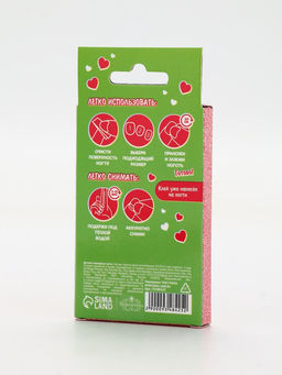 Детские накладные ногти Сердечки, 12 шт. - Выбражулька фото 3