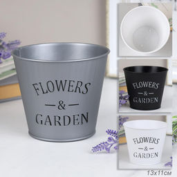 Кашпо пластик 13х11 см / S-912 /уп 480/ - Галеонтрейд фото 2