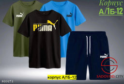 Костюм для мужчин, хлопок - Bruno фото 3