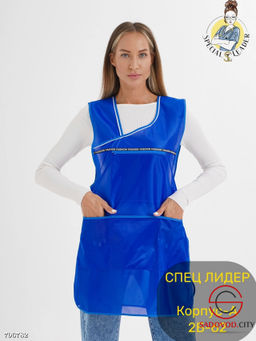 сарафан с четырьмя карманами и нагрудным карманом - Bruno фото 9