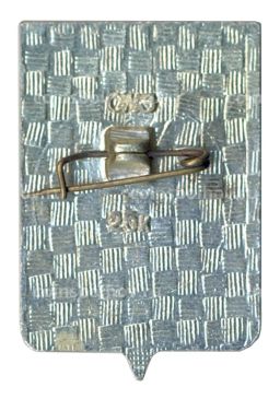 Значок Смоленск