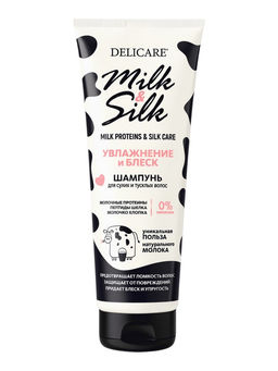Шампунь для волос Delicare Milk&Silk, увлажнение, 250 мл