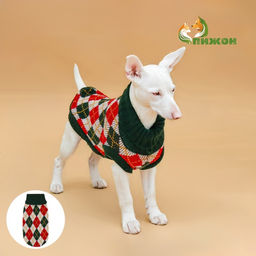 Свитер для животных Шахматы, XS (ДС 17, ОШ 17, ОГ 23-37 см)