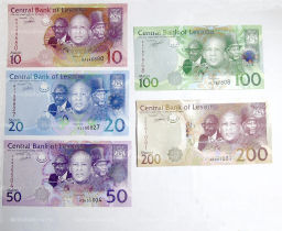 Набор из 5 банкнот 2010-2019 года Лесото